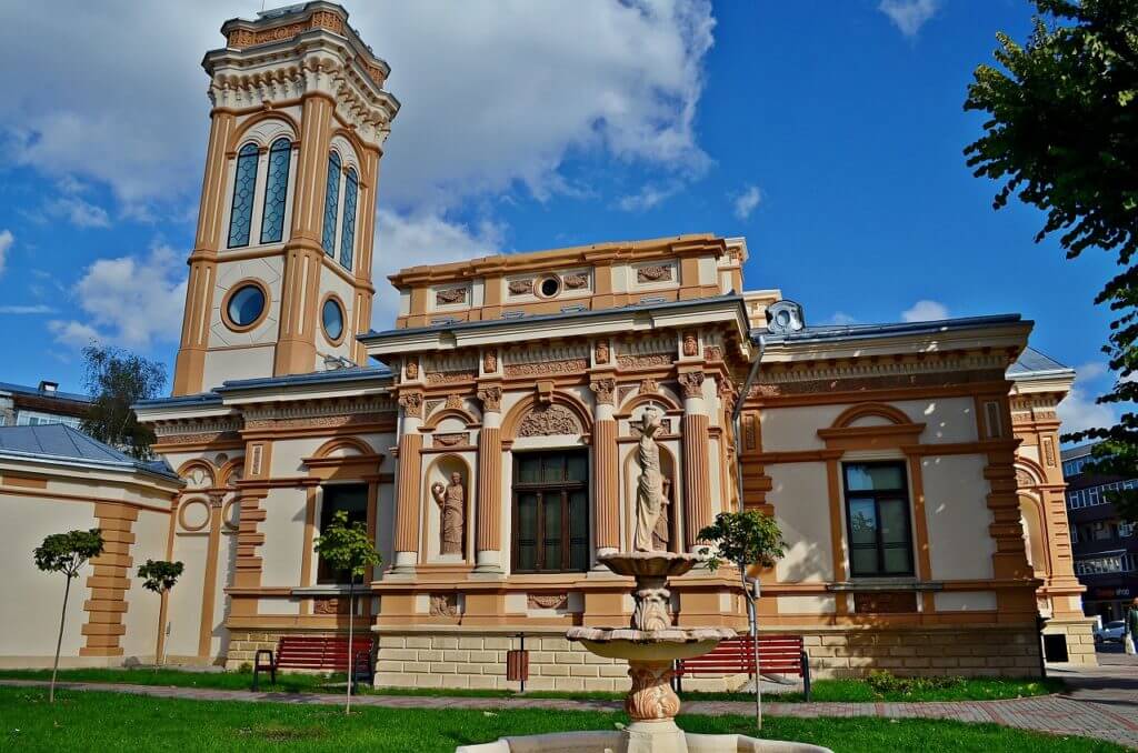 Biblioteca Municipală „George Radu Melidon”